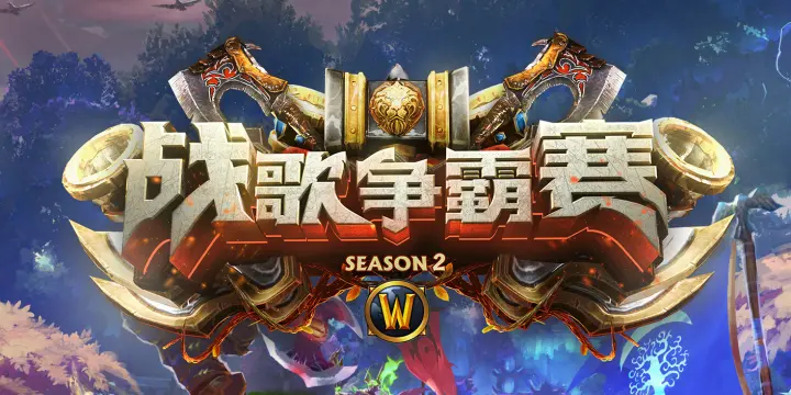 KOK民间篮球-包含挑战世界争霸赛：欧洲球队崛起挑战者的词条