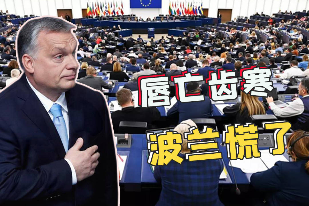 KOK万王之王官网-匈牙利客场负于波兰欧锦赛门票悬念未解的简单介绍