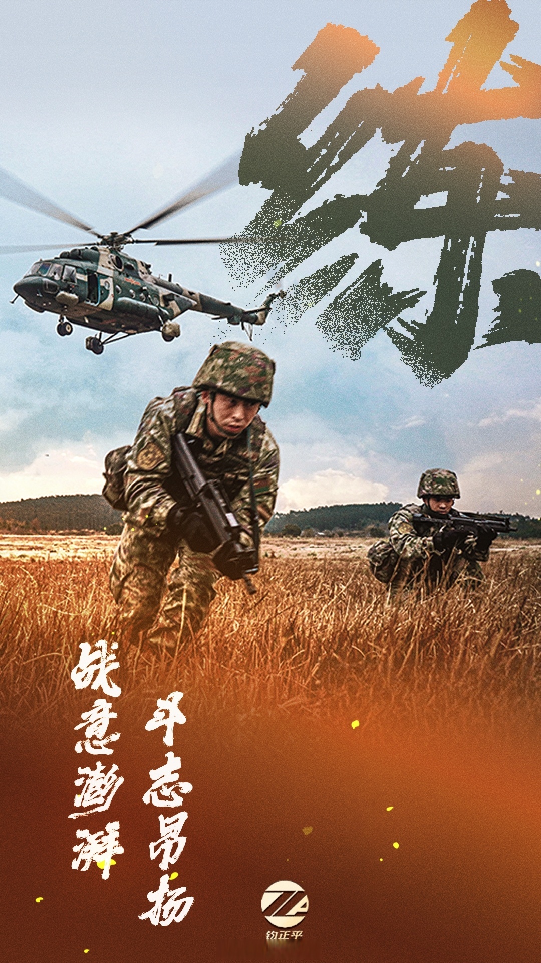 开云体育在线下载-国家队重要战事即将到来，备战动情备战的简单介绍