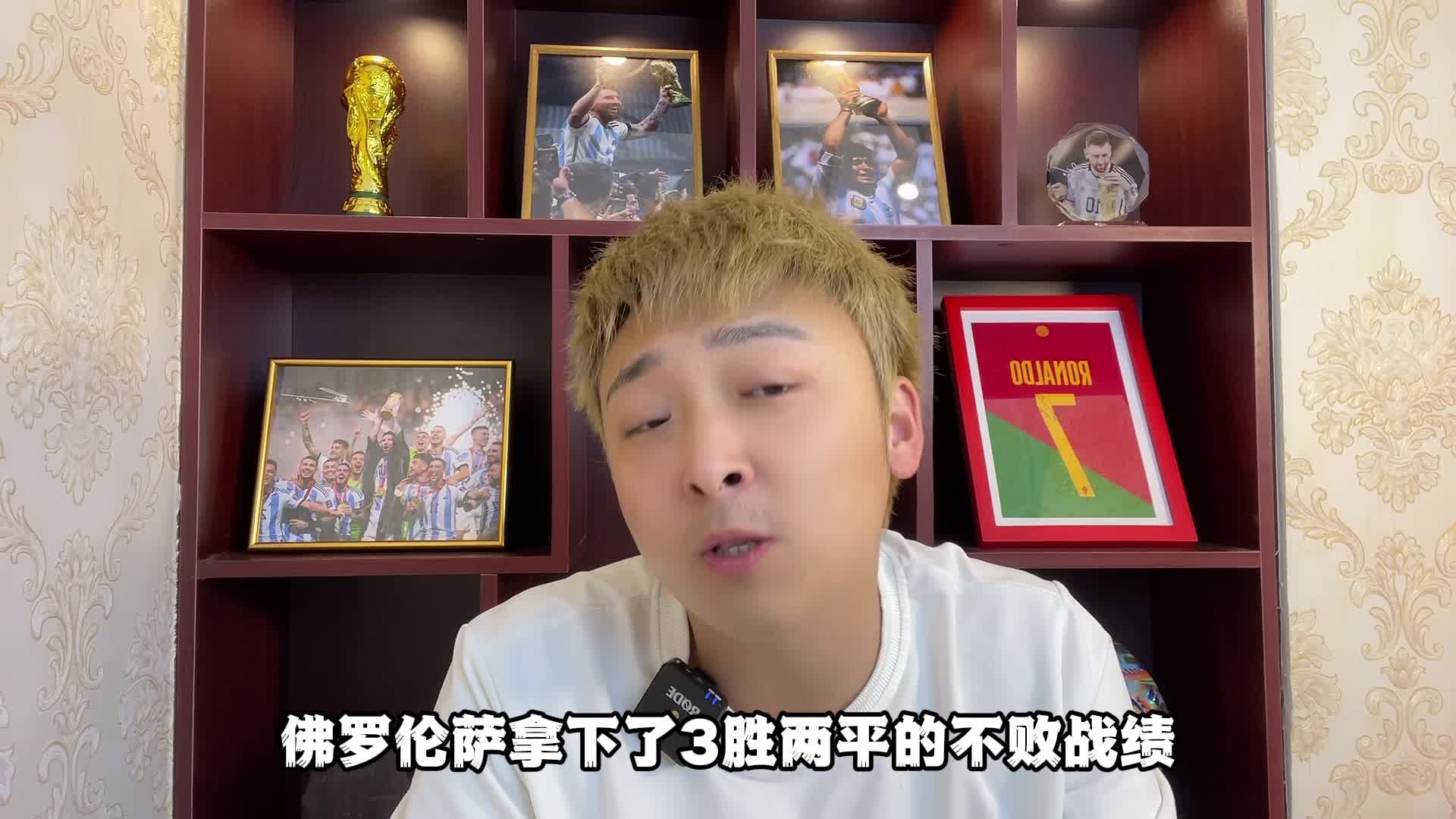 KOK真人计划-利物浦前锋转投乌迪内斯，新赛季备战启程的简单介绍